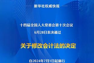 罗马诺：曼联球探非常关注弗林蓬，球员的解约金为4000万欧元